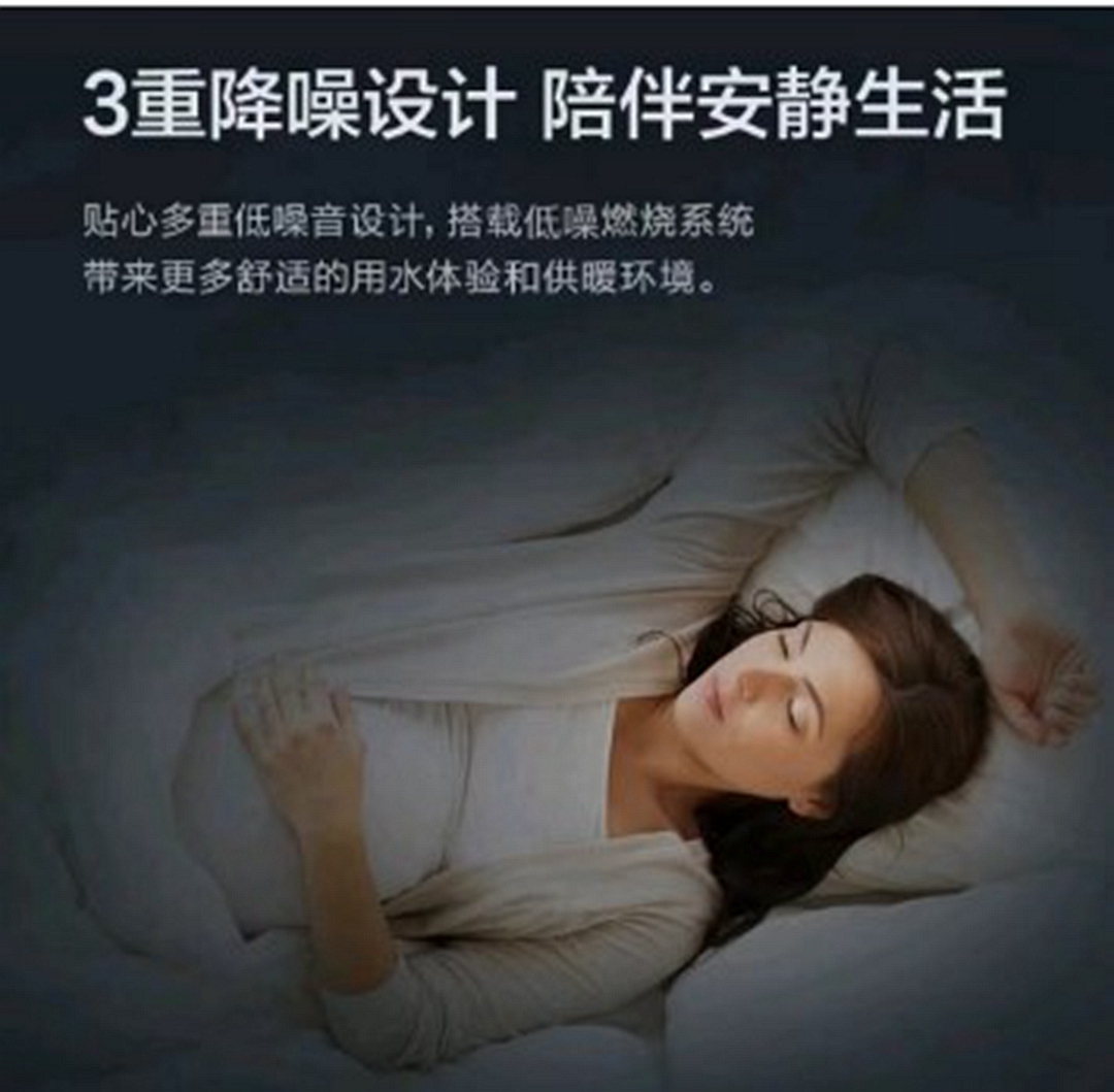 慶東納碧安×奧維云網(wǎng)聯(lián)合直播：當(dāng)專業(yè)產(chǎn)品遇上行業(yè)專家，全力打造零冷水產(chǎn)品行業(yè)新標(biāo)桿