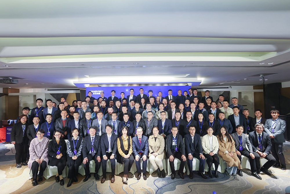 踔厲奮發(fā) 勇毅前行||慶東納碧安2023年度經(jīng)銷(xiāo)商大會(huì)圓滿(mǎn)召開(kāi)